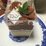 Patisserie YaYa - チョコレートのムース。アニスが入っていて、森の香りがします。大人っぽくて良い。