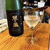 朱