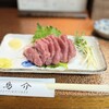 鳥介
