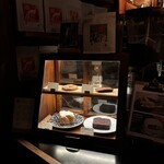 FUGLEN TOKYO - 