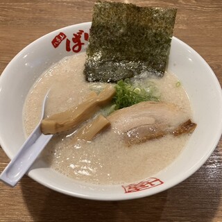 八番山ばりきや_1