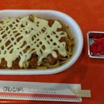 フレンド - 料理写真: