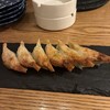上弦