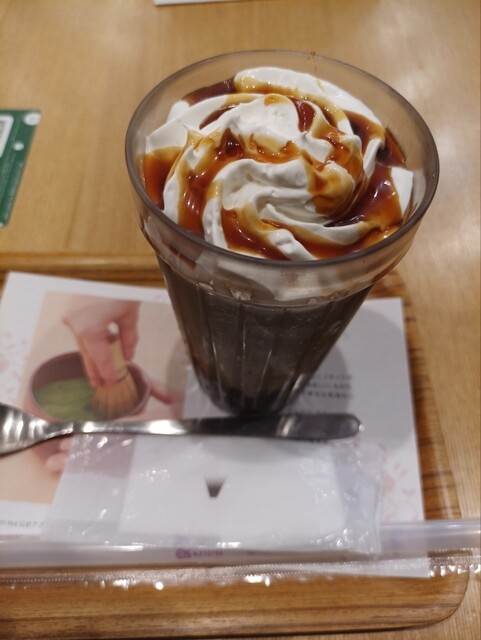 nana's green tea 新百合ヶ丘エルミロード店 （ナナズグリーンティー