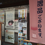 中市本店 - 