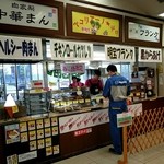 長良川サービスエリア（下り線） フードコートコーナー - 