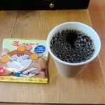 sunday zoo - タンザニア・ミレー