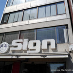 Sign - 