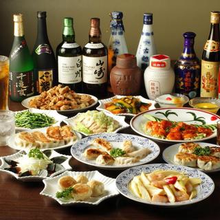 多種類のドリンクと本格中華料理が食べ飲み放題のコース！