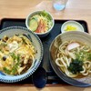 麺せい