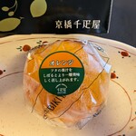 京橋千疋屋 ケーキショップ - 料理写真: