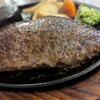 ステーキのあさくま  蘇我店 