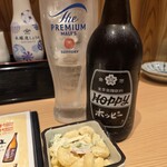行きたくなる酒場 浜ちゃん - ホッピーセット、お通し