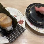 海鮮アトム - 