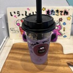 アサイー工房 - ドリンク写真: