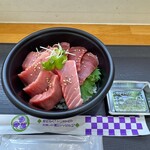 魚忠 - 