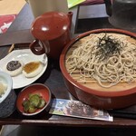 かぎの手 - 