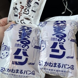かねまる_0