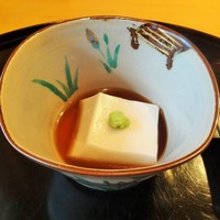 懐石料理 はし本 - 胡麻豆腐