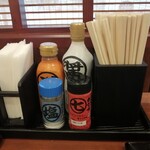 丸亀製麺 - ドリンク写真: