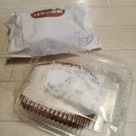 コッペ田島 - ようこそ我が家へ