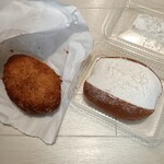 コッペ田島 - 開封