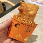 マクドナルド - 