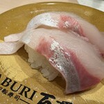 ABURI 百貫 - 