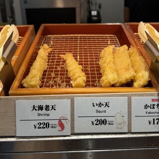 はなまるうどん_0