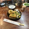 五郎八
