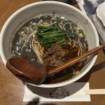 レストラン＆バー　ヒサズミ - 