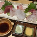 三重人 - 