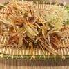 NABUN Thai Restaurant