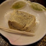 Tsubo Ne Yari Sshun - わらび餅