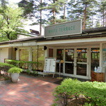 ホワイトテラス - 2015' May