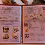 ホワイトテラス - 2015'  5/3