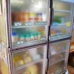 山村乳業 - 冷蔵庫