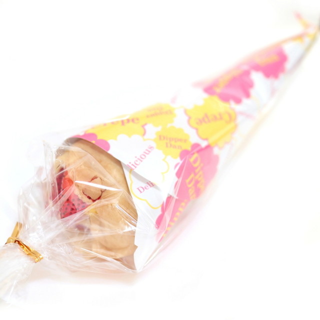 Dipper Dan Rasupa Nishi Yamato Ten