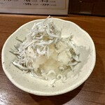 くがに家 - 