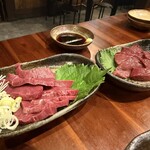 焼肉ホルモン ささ舟 - 