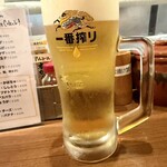 くがに家 - 