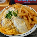 かつや - 料理写真:"2個たまカツ丼（竹）"（無料の大盛をリクエスト）　