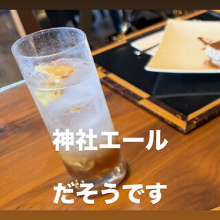かんざん亭_1