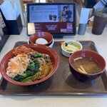 すき家 - 料理写真:おんたまビビンバ牛丼おしんこセット‼︎ 2026/7/9