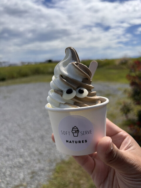 ネイチャーズ （NATURES soft serve） - 東川町その他/ソフトクリーム