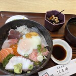 はま崎 - 