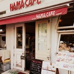 HAMA CAFE - 