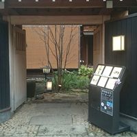 エノテカピッツェリア 神楽坂スタジオーネ - 入口