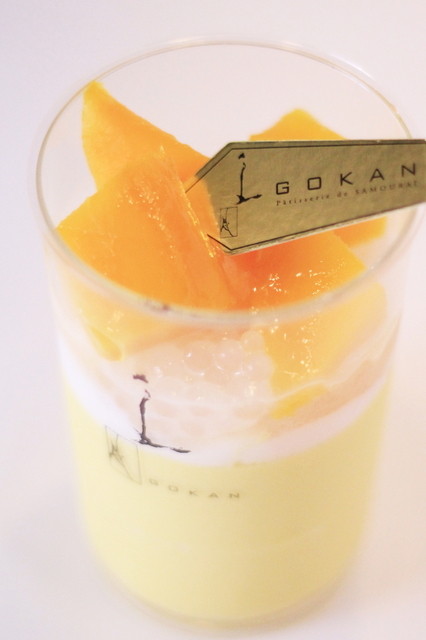 Gokan Takashimaya Osaka Ten photo 3