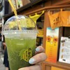 二光堂クラフト